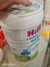 喜寶（HiPP）有機港版HMP母乳益生菌+益生元 DHA嬰幼兒奶粉3段800g 效期26.12 曬單實(shí)拍圖