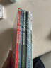 成長(cháng)必讀兒童科學(xué)大百科注音版（官方正版套裝全8冊）3-12歲 孩子愛(ài)看的中國兒童百科全書(shū)童書(shū)少兒百科全書(shū) 幼兒版3-6歲睡前故事書(shū)6-12歲寒假暑假必讀圖書(shū) 成長(cháng)科普讀物繪本中小學(xué)生課外閱讀書(shū)籍 曬單實(shí)拍圖