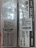 uni三菱 uni-ball UMR-85N按動(dòng)筆芯0.5mm中性筆藍色替芯 適用簽字筆UMN-155 105 152 207等系列 10支 曬單實(shí)拍圖