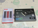 宏碁掠奪者（PREDATOR）2TB SSD固態(tài)硬盤(pán) M.2接口(NVMe協(xié)議) GM7系列｜NVMe PCIe 4.0讀速7200MB/s  AI電腦存儲配件 曬單實(shí)拍圖