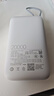 小米自帶線(xiàn)充電寶20000 22.5W 手機移動(dòng)電源 超大電池容量長(cháng)續航 多種設備兼容 3C認證 淺灰色 曬單實(shí)拍圖