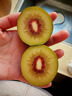 正宗蒲江紅心獼猴桃30粒新鮮水果現摘佳沛金果奇異果翠香徐香大果 30枚中果【現摘甄選】 曬單實(shí)拍圖
