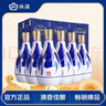 汾酒 青花25 清香型白酒 42度 475mL*6瓶 整箱裝 新老版本/年份隨機 曬單實(shí)拍圖
