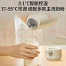 貝因美（Beingmate）恒溫水壺保溫杯嬰兒便攜式外出恒溫水杯熱水壺消毒兒童寶寶調奶器 曬單實(shí)拍圖