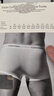 Calvin KleinCK男士棉質(zhì)平角內褲內衣 3條套裝 短褲 保稅倉發(fā)貨 LV00NB4389 /MP1黑白灰 M 曬單實(shí)拍圖
