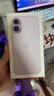 Apple/蘋(píng)果 iPhone 17 256GB 薰衣草紫色 支持移動(dòng)聯(lián)通電信5G 雙卡雙待手機【返電信話(huà)費券】 曬單實(shí)拍圖