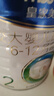 美素佳兒（Friso）皇家較大嬰兒配方奶粉 2段（6-12個(gè)月）800克 乳鐵蛋白 新國標 曬單實(shí)拍圖