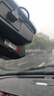 盯車(chē)俠奇瑞艾瑞澤8行車(chē)記錄儀4k超清8pro前后雙錄專(zhuān)車(chē)專(zhuān)用25款隱藏式 25款2.0T豪華/尊享型【艾瑞澤8Pro】 4K單鏡頭2160P+128G卡+AI智捕 曬單實(shí)拍圖