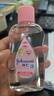 強生（Johnson）嬰兒撫觸油300ml 寶寶兒童保濕護膚按摩潤膚身體護發(fā)卸妝精油 曬單實(shí)拍圖