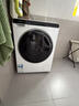 海爾洗衣機5公斤迷你滾筒洗衣機小型家用兒童洗衣機95°C高溫燙洗除菌螨嬰兒內衣全自動(dòng)變頻洗衣機 5kg洗衣機+95°C煮洗+智慧洗+特漬洗+智聯(lián) 曬單實(shí)拍圖