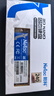 朗科（Netac）240GB SSD固態(tài)硬盤(pán) M.2接口(SATA總線(xiàn)) N535N超光系列 暢快體驗高速存儲  曬單實(shí)拍圖
