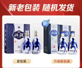 汾酒青花20 清香型白酒  商務(wù)宴請送禮白酒 雙瓶裝含禮袋 53度 500mL 2瓶 新老款包裝隨機發(fā)貨 曬單實(shí)拍圖