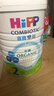 喜寶（HiPP）有機港版HMP母乳益生菌+益生元嬰幼兒奶粉2段800g*6 效期26年11月 曬單實(shí)拍圖