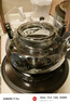 茗光煮茶壺電陶爐煮茶器燒水壺煮茶爐養生壺茶具套裝2025年新款 曬單實(shí)拍圖