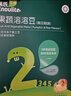 英氏（Engnice）DHA溶溶豆嬰幼兒零食6個(gè)月以上不加食鹽白砂糖奶豆入口易化溶豆豆 【2階泡芙】小魚(yú)泡芙(口味隨機) 曬單實(shí)拍圖