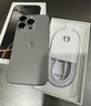 Apple/蘋(píng)果【需簽收激活】iPhone 16 Pro 128GB 白色鈦金屬 支持移動(dòng)聯(lián)通電信5G 雙卡雙待手機 國補 曬單實(shí)拍圖