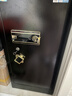 虎牌保險柜家用辦公大型型指紋密碼保險箱全鋼防盜財務(wù)專(zhuān)用保密保管柜 博瑞系列 100cm 鋼琴黑 曬單實(shí)拍圖