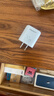 品勝[3C]蘋(píng)果充電器氮化鎵PD20W插頭TypeC快充適用iPhone17/Air/16/15華為P80小米安卓手機AirPodsPro3 曬單實(shí)拍圖