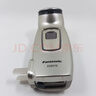 松下（Panasonic）松下電動(dòng)剃須刀大面積剃須刀內置充電式便攜小巧胡須刀ES6510金色 曬單實(shí)拍圖