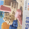 美樂(lè )童年太空玩具沙子無(wú)毒星空沙不沾手兒童3-6歲男孩女孩生日禮物禮盒 曬單實(shí)拍圖