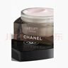 香奈兒（Chanel）智慧緊膚提拉乳霜50ml 滋潤緊致?lián)峒y煥亮 生日禮物送女友送老婆 曬單實(shí)拍圖