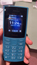 NOKIA新105 4G 全網(wǎng)通移動(dòng)聯(lián)通電信 老人老年按鍵直板學(xué)生兒童備用戒網(wǎng)手機 雙卡雙待  藍色 曬單實(shí)拍圖