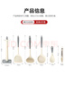 美廚（MAXCOOK）硅膠鍋鏟湯勺6件套 不粘鍋鏟子湯勺漏勺飯勺食品夾帶支架MCCU1303 曬單實(shí)拍圖