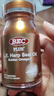 BEC加拿大進(jìn)口 小金瓶海豹油非深海魚(yú)油Omega3助睡眠高吸收中老年人  【plus+小金瓶】海豹油  60粒*1瓶 曬單實(shí)拍圖