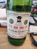 竹葉青山西杏花村 50度復古竹葉青酒 50度露酒500mL  送禮自飲 復古竹 50度 500mL 2瓶 曬單實(shí)拍圖