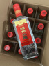 劍南春簡(jiǎn)裝 醇釀經(jīng)典綿竹大曲 52度 500ml*12瓶 整箱裝 濃香型白酒 曬單實(shí)拍圖