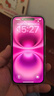 Apple【0首付免息】iPhone16系列 蘋(píng)果16ProMax 全新未激活 三網(wǎng)通手機 iPhone16 粉色6.1英寸 128GB全新未激活+內置雙卡 曬單實(shí)拍圖