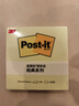 3M 便利貼 報事貼/便條紙/記事貼/便簽紙/便簽本 辦公用品 學(xué)習用品文具 經(jīng)典系列654 便簽（黃色） 曬單實(shí)拍圖