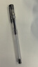 uni三菱【熱門(mén)商品】 uni-ball UM-100黑色中性筆0.5mm黑筆簽字筆商務(wù)學(xué)生考試專(zhuān)用水性筆套裝 5支 曬單實(shí)拍圖