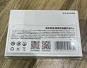 京東京造2026新款磁吸暖手寶充電寶二合一分暖寶寶【3C認證】情人節禮物 曬單實(shí)拍圖
