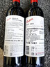 奔富（Penfolds）BIN389赤霞珠設拉子干紅葡萄酒 750ml*1支 原瓶木塞進(jìn)口【澳版】 曬單實(shí)拍圖