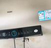 海爾（Haier）國家補貼電熱水器60升 PD3 金剛無(wú)縫膽終身免換鎂棒一級能效節能省電儲水式大水量家用京東自營(yíng) 曬單實(shí)拍圖