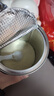 藍河綿羊奶嬰幼兒配方乳鐵蛋白HMO羊奶粉新西蘭進(jìn)口 新國標120g 1段 120g 1罐 京東倉發(fā)貨 曬單實(shí)拍圖