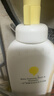 一頁(yè)兒童面霜50g兒童身體乳200ml嬰兒泡泡洗沐二合一500g新生兒洗護CP 曬單實(shí)拍圖