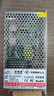視明通 監控集中供電電源12V10A 12v攝像頭電源適配器穩壓器 曬單實(shí)拍圖