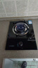 華蒂創(chuàng  )億燃氣灶天然氣煤氣灶家用臺式嵌入式灶具5.2kw猛火灶單眼灶液化氣爐具不銹鋼定時(shí)一級能效熄火保護 【熱銷(xiāo)款】三環(huán)旋火配熄保4.8kw 【管道天然氣】12T 曬單實(shí)拍圖