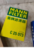 曼牌濾清器（MANNFILTER）空氣濾清器空氣濾芯C20033/C20102本田哥瑞XR-V競瑞繽智鋒范飛度 曬單實(shí)拍圖