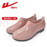 回力（Warrior）雨鞋女成人女士雨靴防水鞋膠鞋水靴HXL133-S 咔 39(38碼穿)  曬單實(shí)拍圖