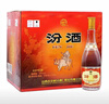 汾酒 黃蓋玻汾 清香型高度白酒 53度 475mL*12瓶 整箱裝 曬單實(shí)拍圖