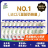 法優(yōu)樂(lè )兒童酸奶多口味組合85g*20袋 寶寶酸奶常溫法國進(jìn)口不刺激腸胃 曬單實(shí)拍圖