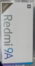 小米 紅米9A 小米直供 智能新機 老人手機 老年機 4G+64G晴空藍 全網(wǎng)通 曬單實(shí)拍圖