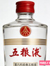 五糧液 普五八代 濃香型白酒 52度 500ml*6 原箱禮物 官方授權 酒廠(chǎng)直供 曬單實(shí)拍圖