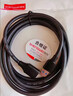 勝為（shengwei）USB3.0延長(cháng)數據線(xiàn)公對母 高速傳輸數據連接線(xiàn) 電腦U盤(pán)鼠標鍵盤(pán)打印機充電器加長(cháng)線(xiàn) 1.5米 AUF2015G 曬單實(shí)拍圖