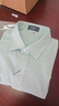 杉杉【天絲亞麻】襯衫男長(cháng)袖新款休閑商務(wù)透氣易打理襯衣 灰綠色 39 曬單實(shí)拍圖
