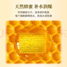 紅貝緹 蜂蜜潤膚保濕精油皂 男女洗臉潔面手工香皂 潔凈洗手洗澡肥皂 蜂蜜皂 120g 2塊 曬單實(shí)拍圖