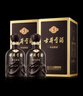古井貢酒 年份原漿獻禮 濃香型白酒 45度 500mL*2瓶 雙瓶裝 曬單實(shí)拍圖